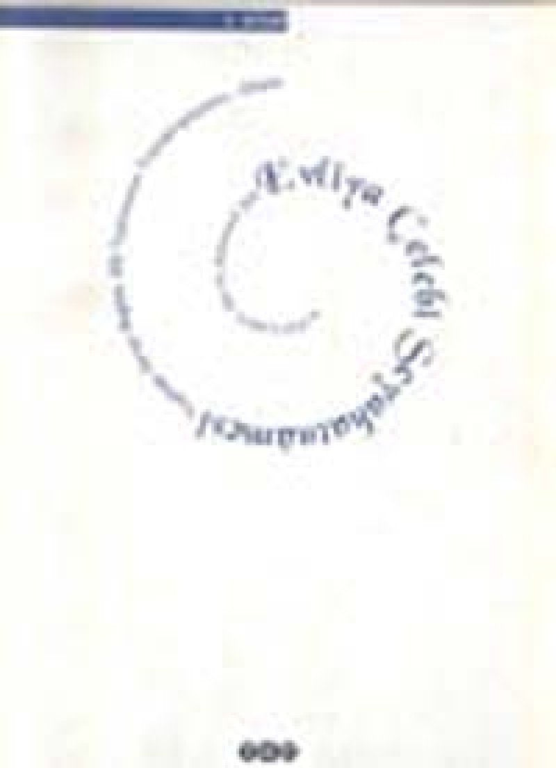 Evliya Çelebi Seyahatnamesi 3. Kitap (Ciltli) Memories