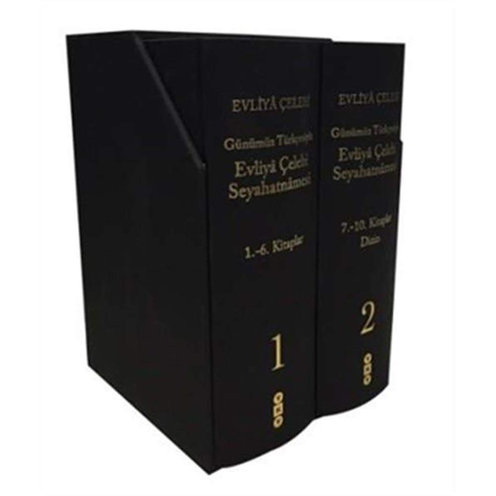 EVLİYA ÇELEBİ SEYAHATNAMESİ 1-2 GÜN.TÜRK. Politics & History