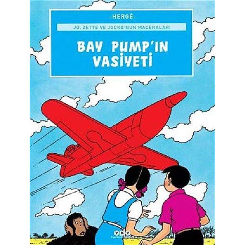 Product Image: Bay Pumpin Vasiyeti