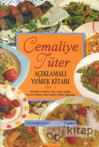 Açıklamalı Yemek Kitabı Cilt: 1 Books