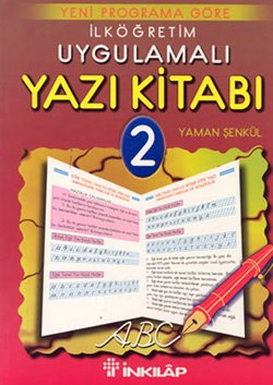 Ilkogretim Uygulamali Yazi Kitabi 2 Books
