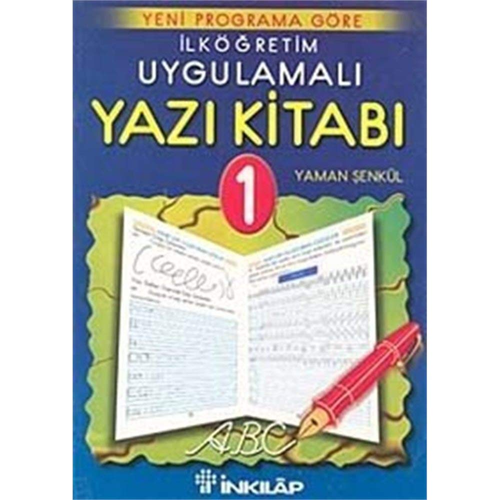 İlköğretim Uygulamalı Yazı Kitabı 1. Sınıf Books