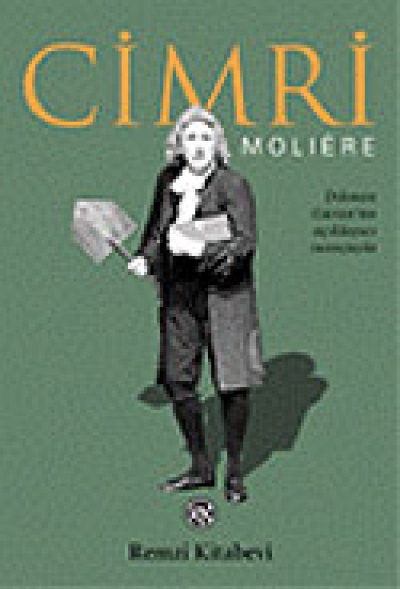 Cimri Film, Art & Culture
