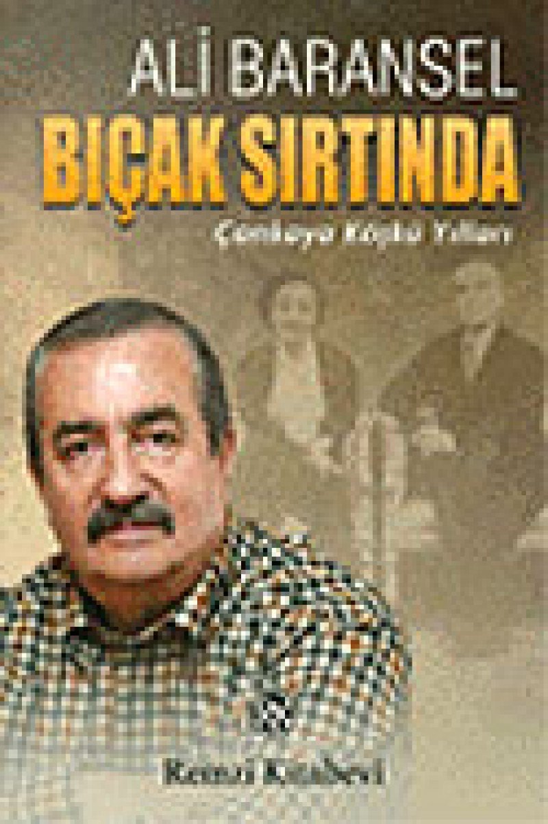 Product Image: Bicak Sirtinda