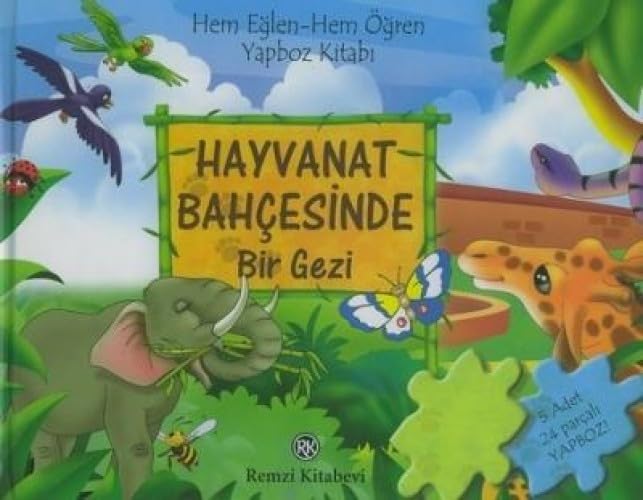 Product Image: HAYVANAT BAHÇESİNDE BİR GEZİ