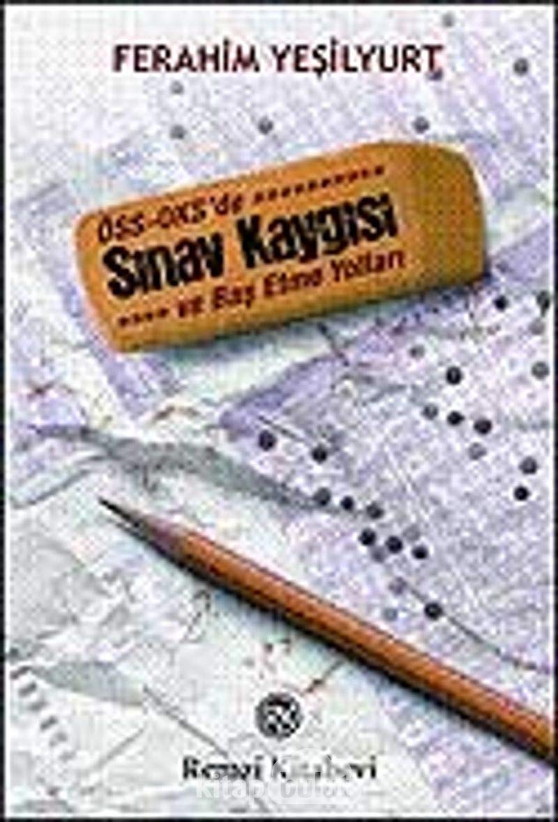 Sinav Kaygisi ve Bas Etme Yollari Contemporary literature