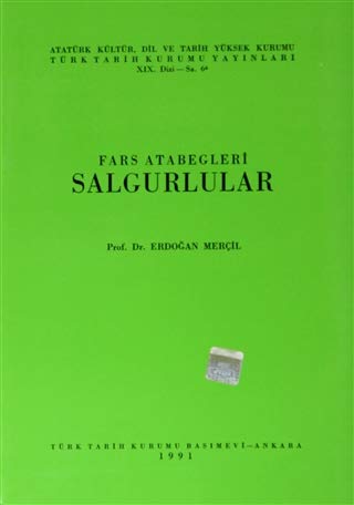 Product Image: Fars Atabegleri Salgurlular