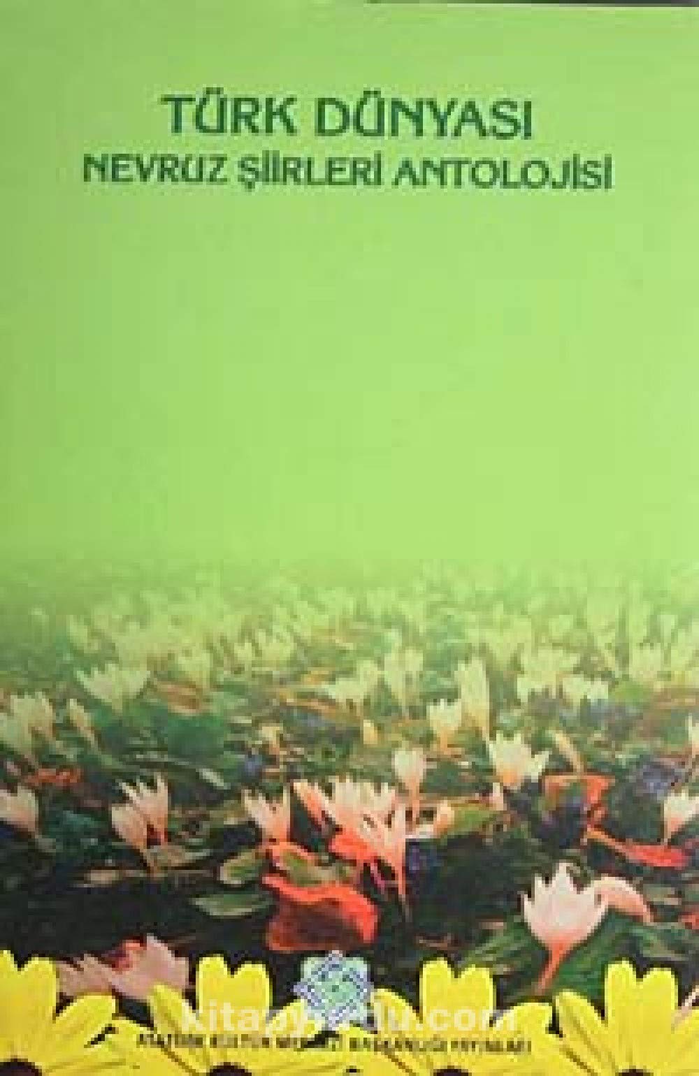Türk Dünyası Nevruz Şiirleri Antolojisi Books
