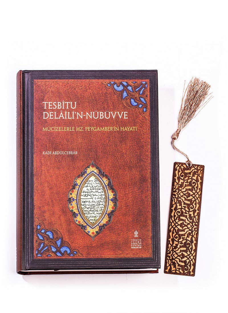 Tesbîtu Delâili'n-Nübüvve Books