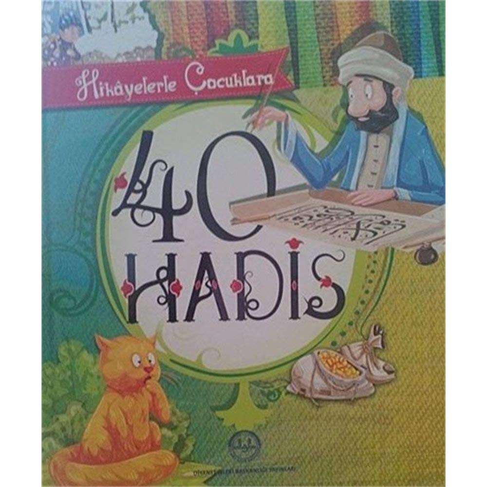 Hikayelerle cocuklara 40 Hadis Contemporary literature
