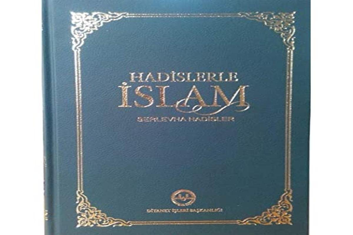 Hadislerle islam Serlevha Hadisler (Orta Boy Tek Cilt) Religion & Esotericism