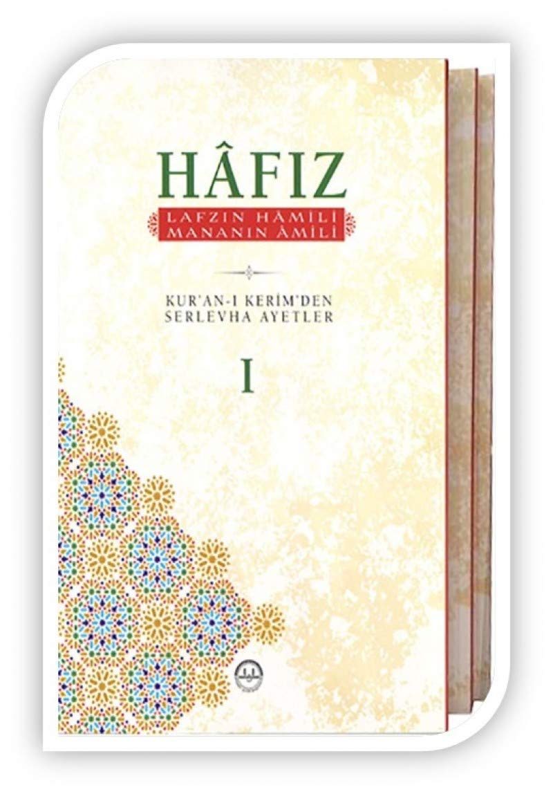 Hafız (3 Cilt Takım): Lafzın Hamili Mananın Amili Religion & Esotericism