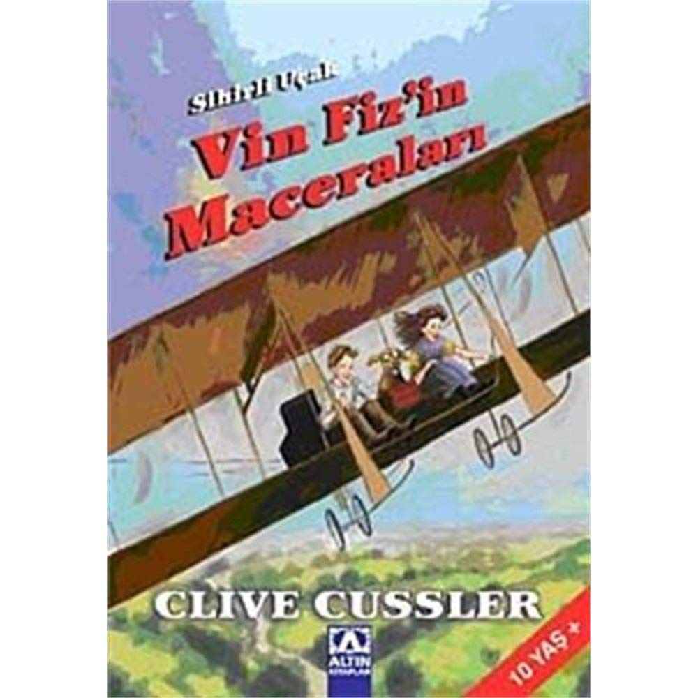 Vin Fiz’in Maceraları: Sihirli Uçak Contemporary literature