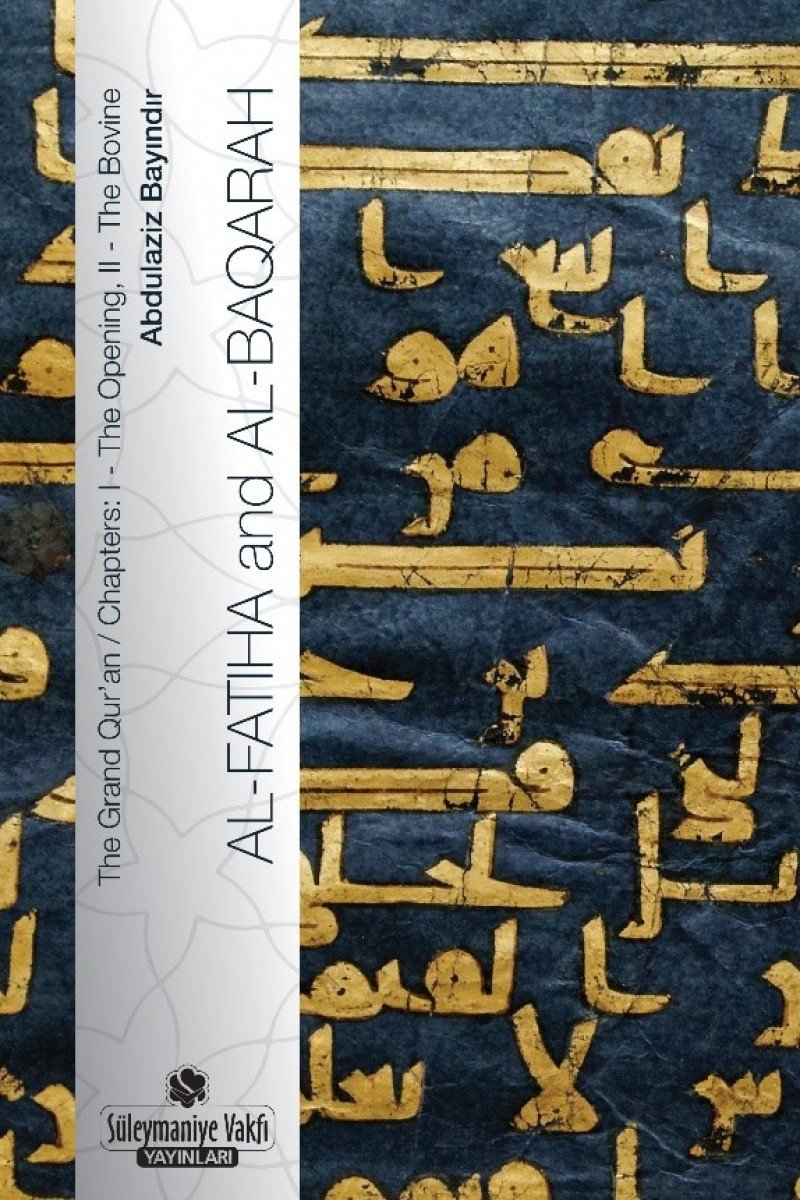 Al-Fatiha and Al-Baqarah Social Sciences