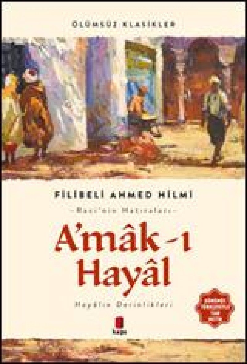 Amak-i Hayal Historical Fiction