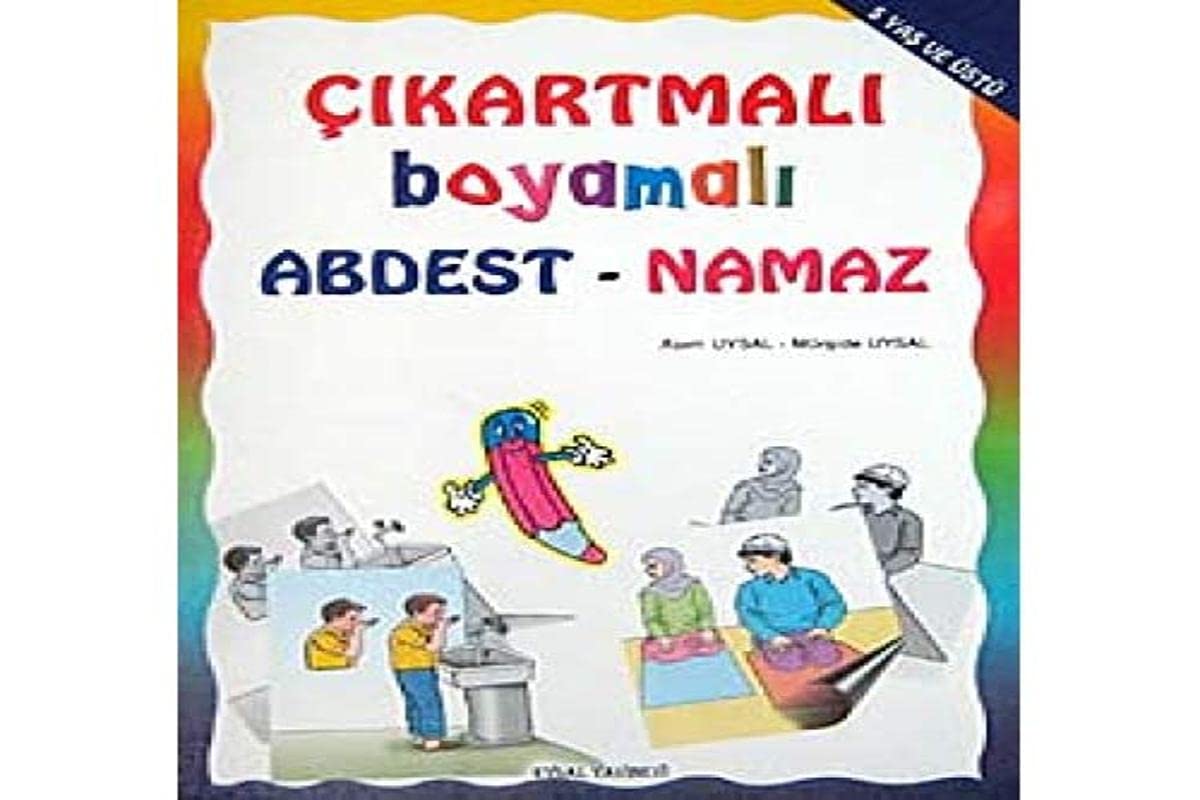 Cikartmali Boyamali Abdest - Namaz Books
