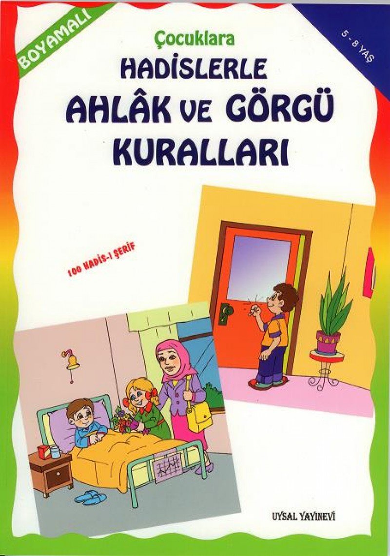 Boyamali Hadislerle Ahlak ve Gorgu Kurallari Books
