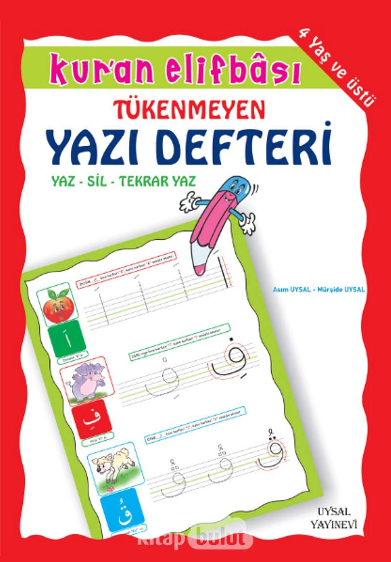 Kuran Elifbasi - Bitmeyen Yazi Defteri Books