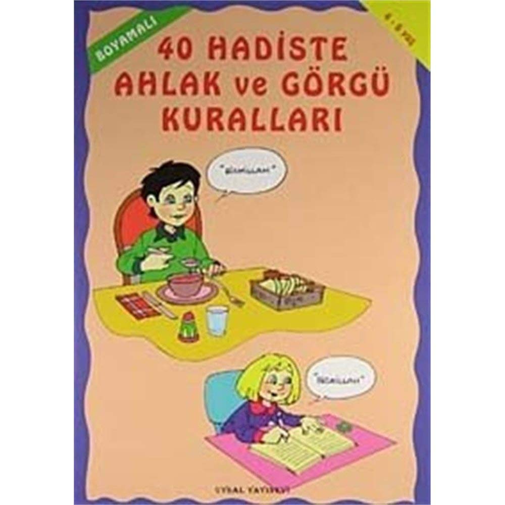 Boyamali 40 Hadiste Ahlak ve Görgü Kurallari, (4-6 Yas) Hobbies & Crafts