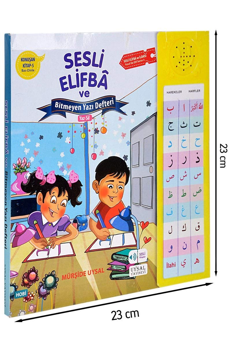 Konusan Kitap 5 Sesli Elifba ve Bitmeyen Yazi Defteri Books
