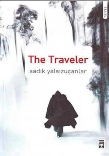 THE TRAVELER Leisure, Home & Garden