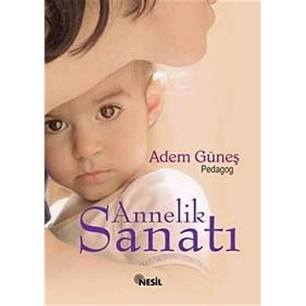 Product Image: Annelik Sanati