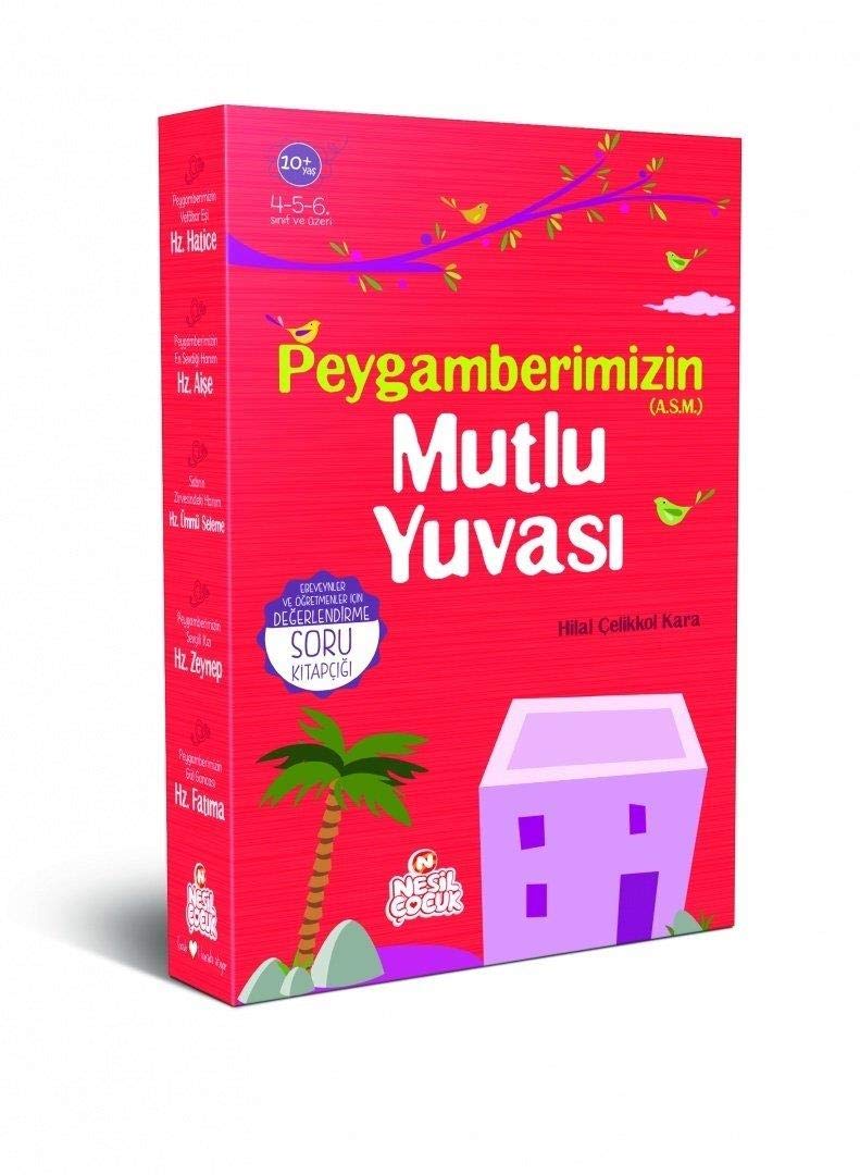 Peygamberimizin Mutlu Yuvasi (5 Kitap Takim) Books