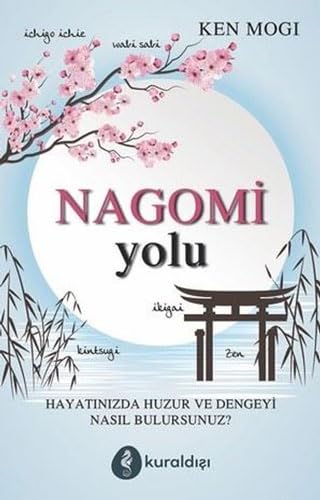 Product Image: Nagomi Yolu