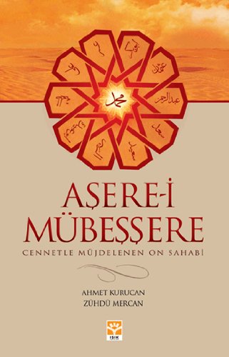 Asere-i Mubessere Books