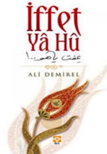 Iffet Ya Hu Second hand books on Religion & Esotericism