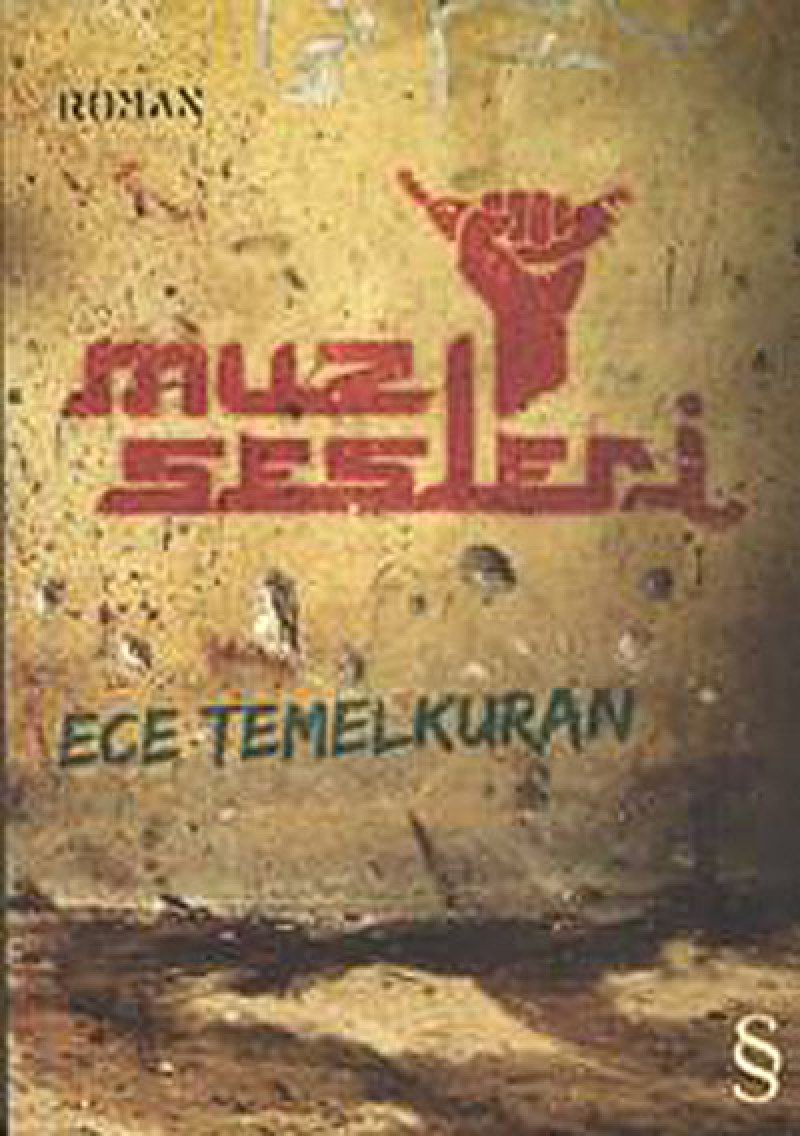 Product Image: Muz Sesleri