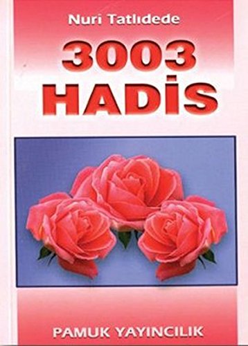 Product Image: 3003 Hadis (Hadis-002/P17)