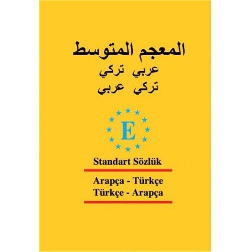 Arapça Standart Sözlük - Türkçe - Arapça ve Arapça - Türkçe General education