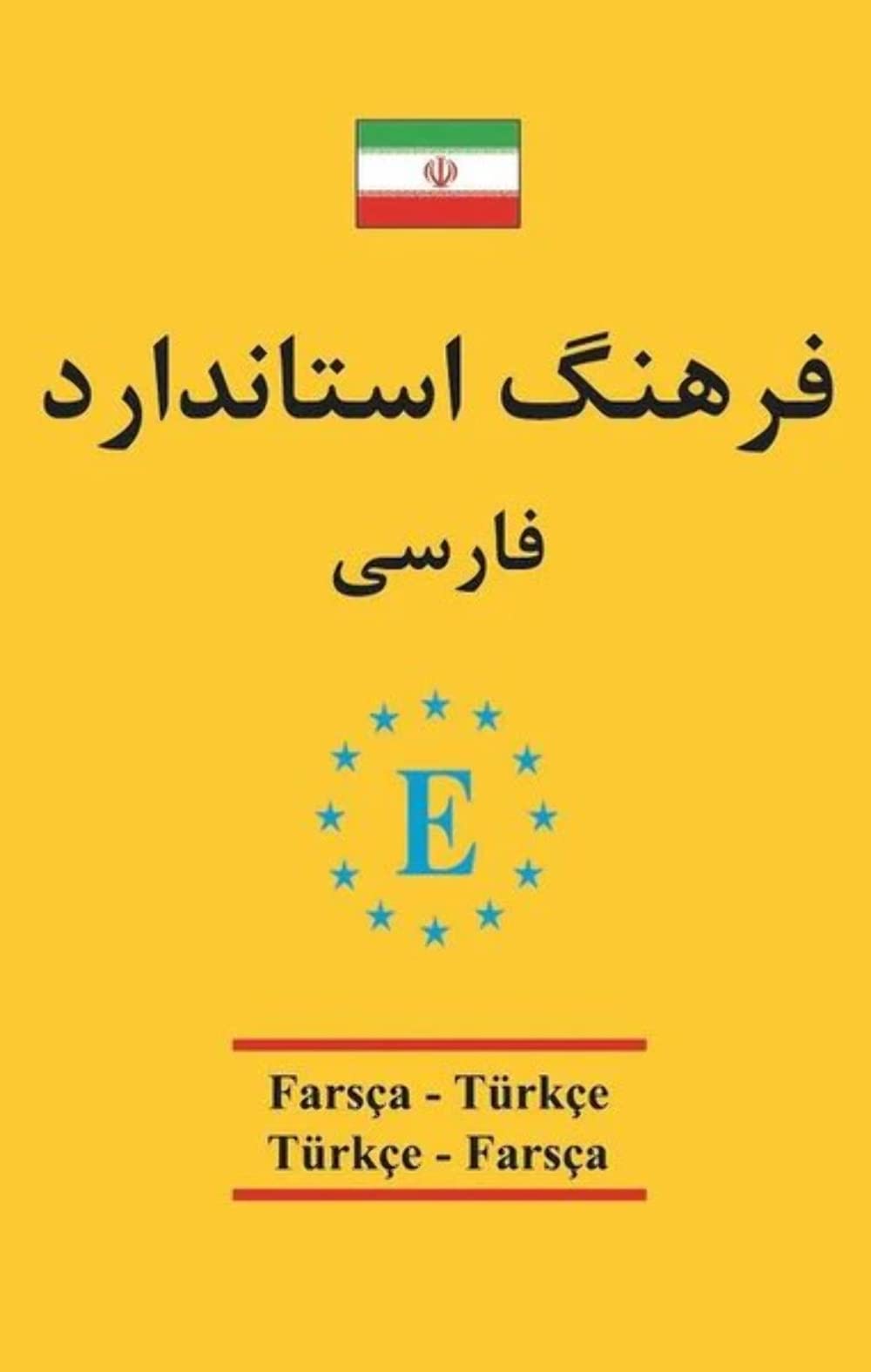 Farsça Standart Sözlük General education