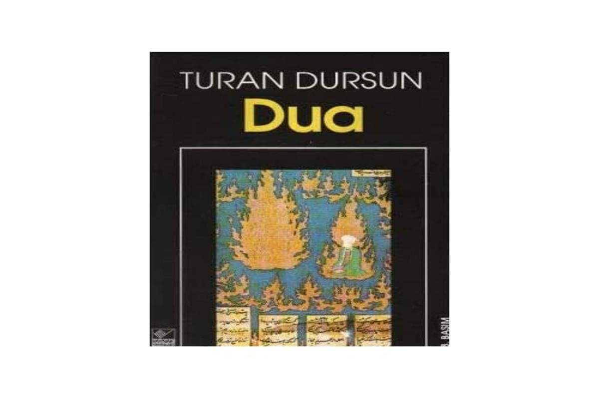Dua Social Sciences
