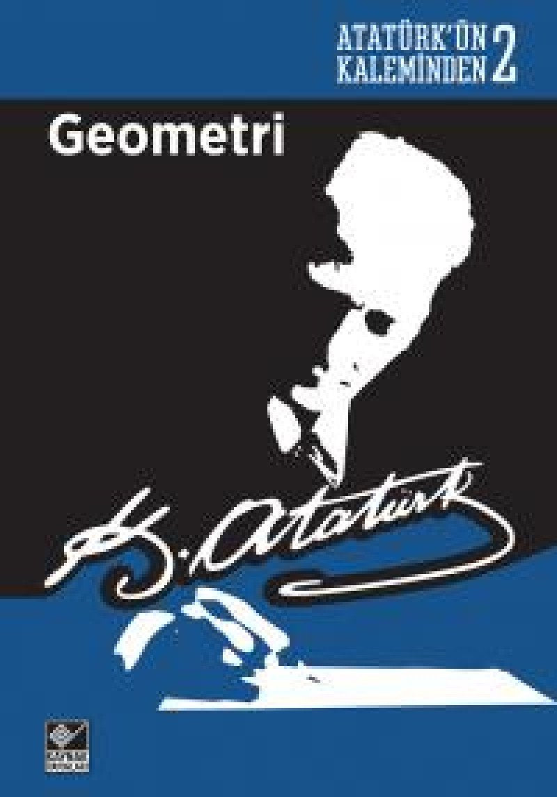Product Image: Geometri