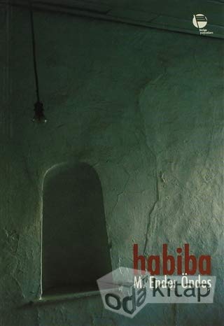 Product Image: Habiba