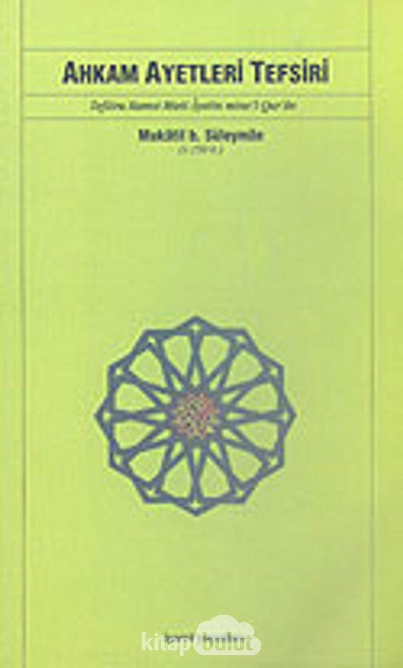 Ahkam Ayetleri Tefsiri Social Sciences