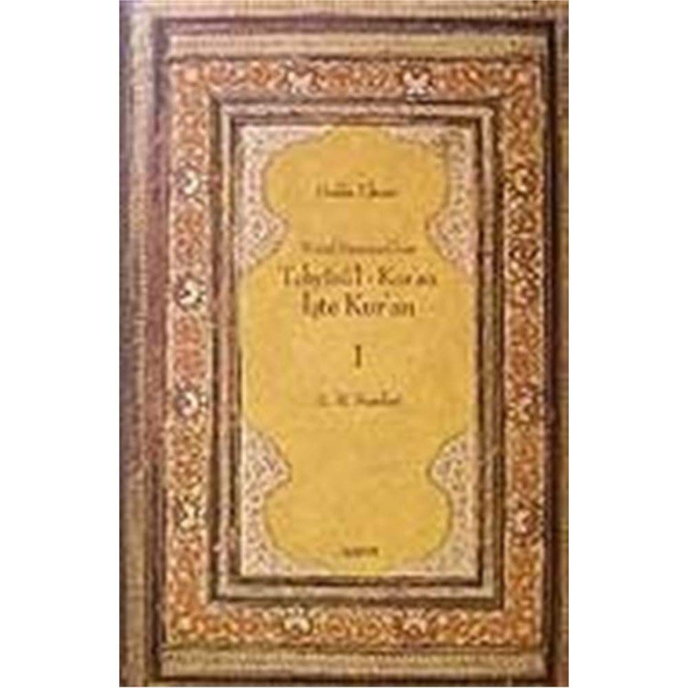 Nüzul Sırasına Göre Tebyinü'l Kur'an-1 Books