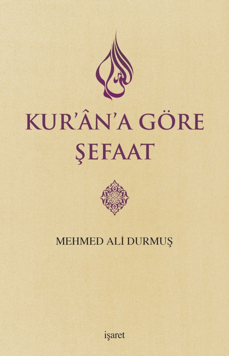 Kurana Göre Sefaat Books