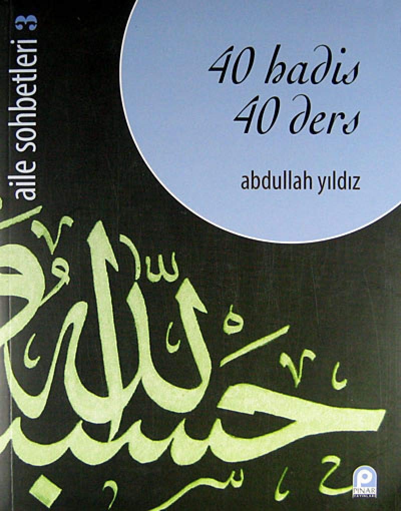 40 Hadis 40 Ders book