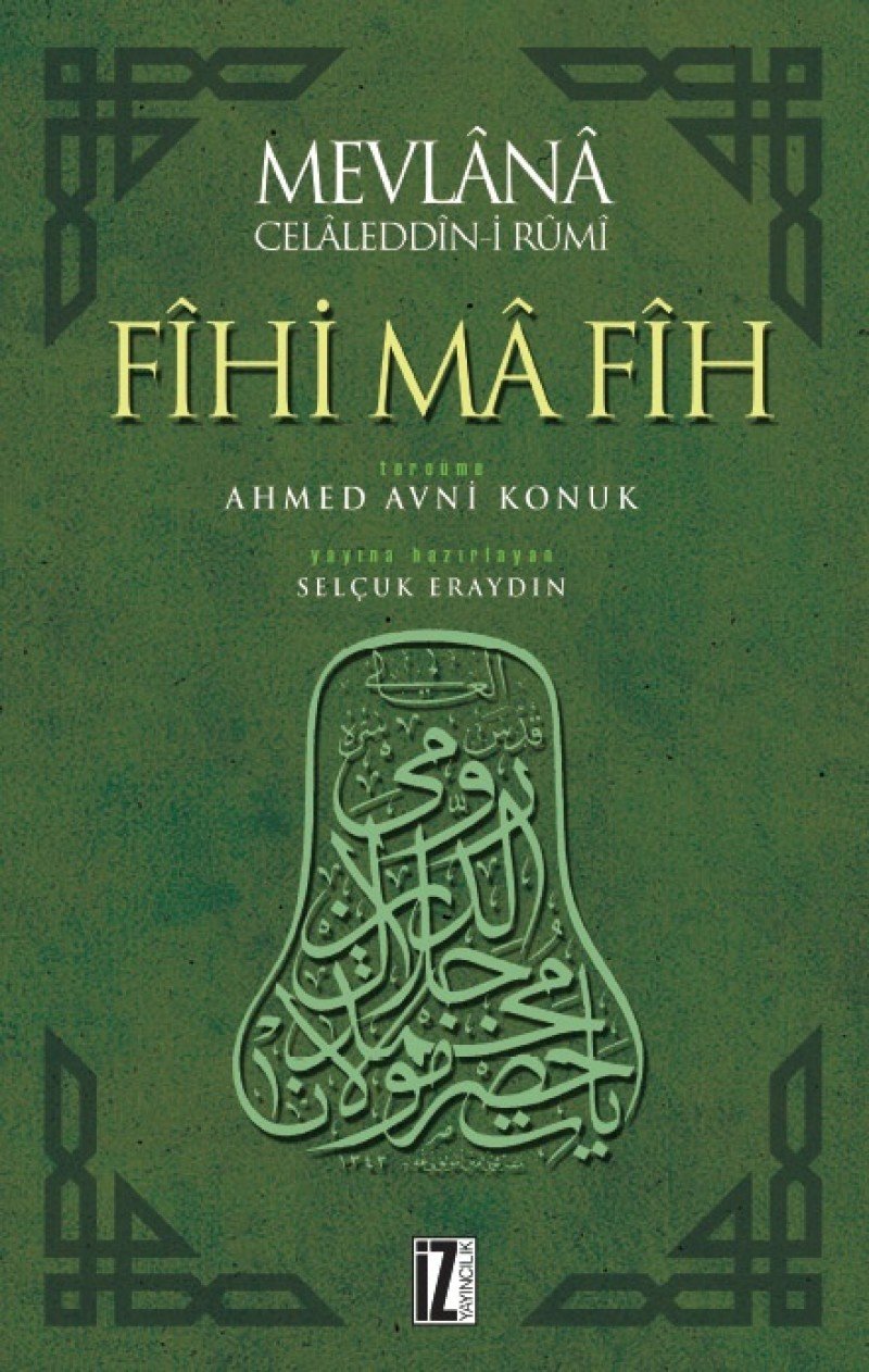 Fihi ma fih Contemporary literature
