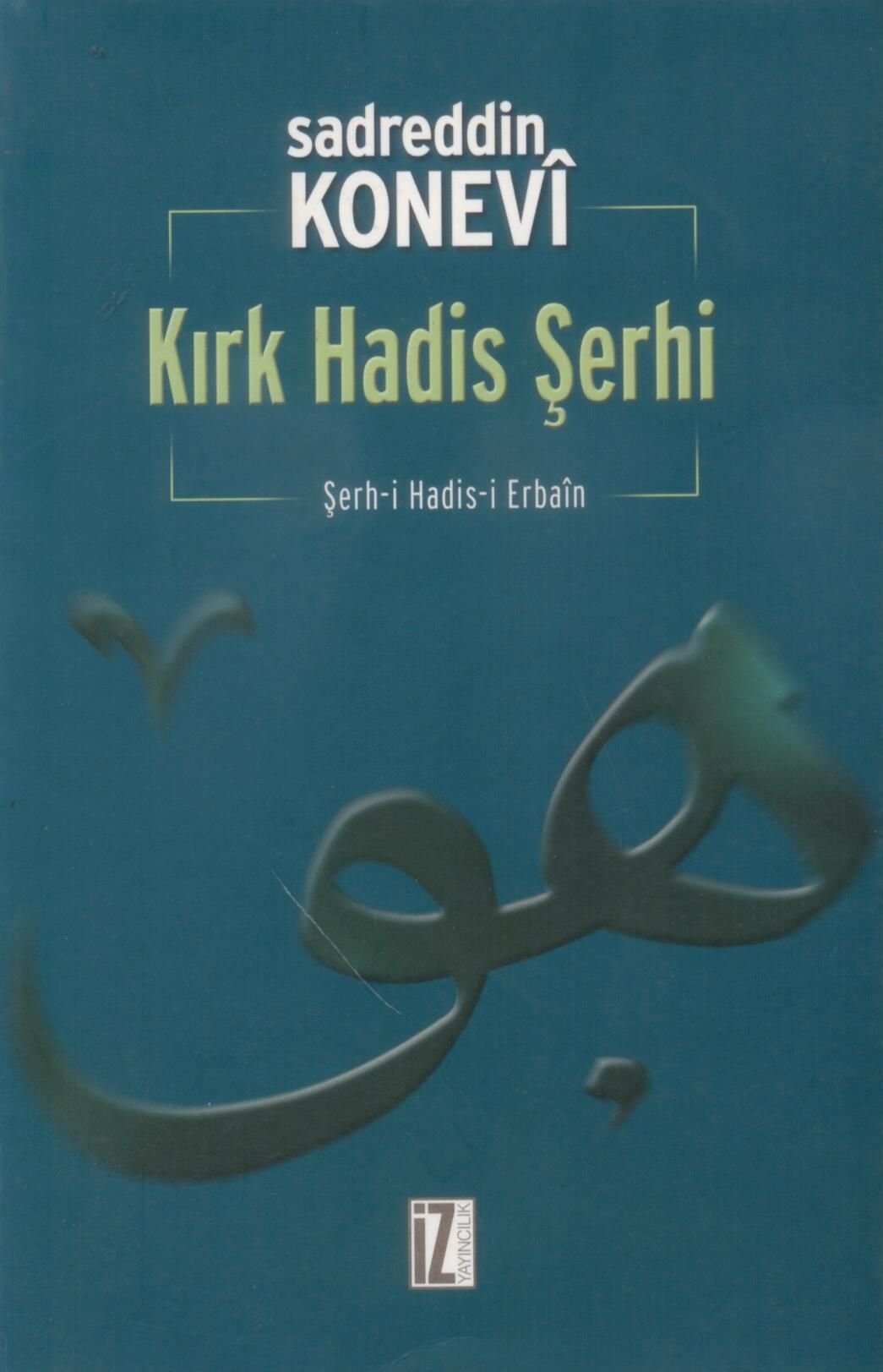 Kirk Hadis Serhi Books