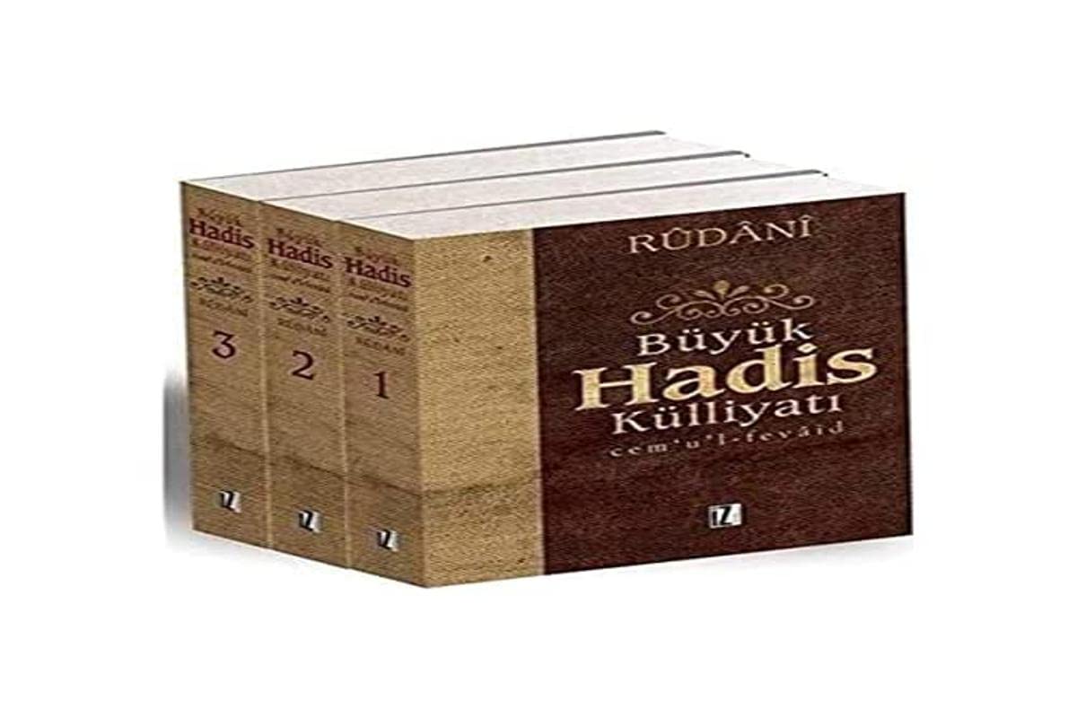 Buyuk Hadis Kulliyati (3 Cilt) Books