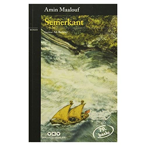 Semarkant Books