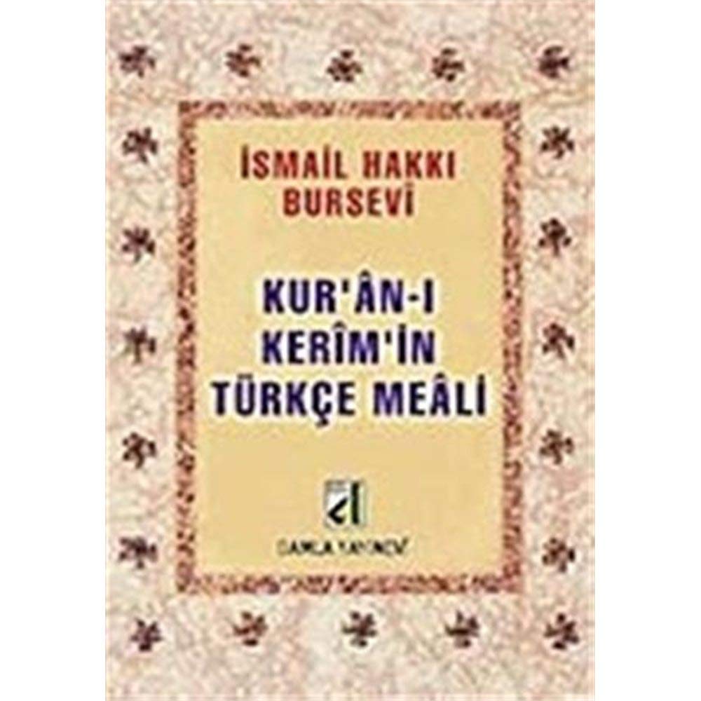 Product Image: Kur'an-ı Kerim'in Türkçe Meali