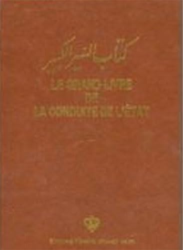CHAMS AL-A İMMAH AS-SARAKHSI LE GRAND LEAGUE DE KBIR FRANZÖSISCH (TK. 4 C-LT) Contemporary literature