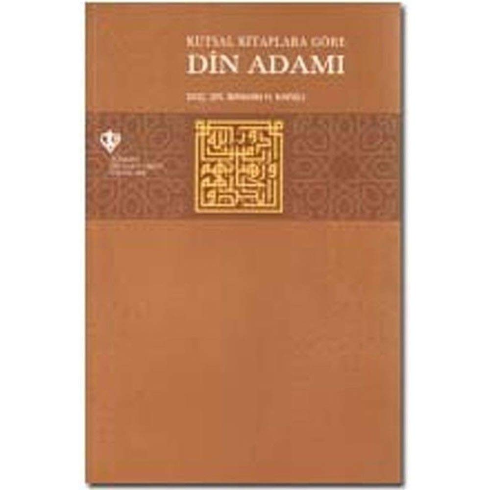 Kutsal Kitaplara Göre Din Adamı book