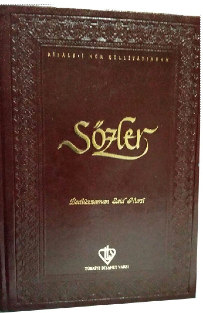 Product Image: Sozler