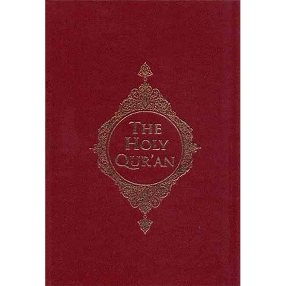 The Holy Qur'an (Kur'an-ı Kerim Meali İngilizce) book